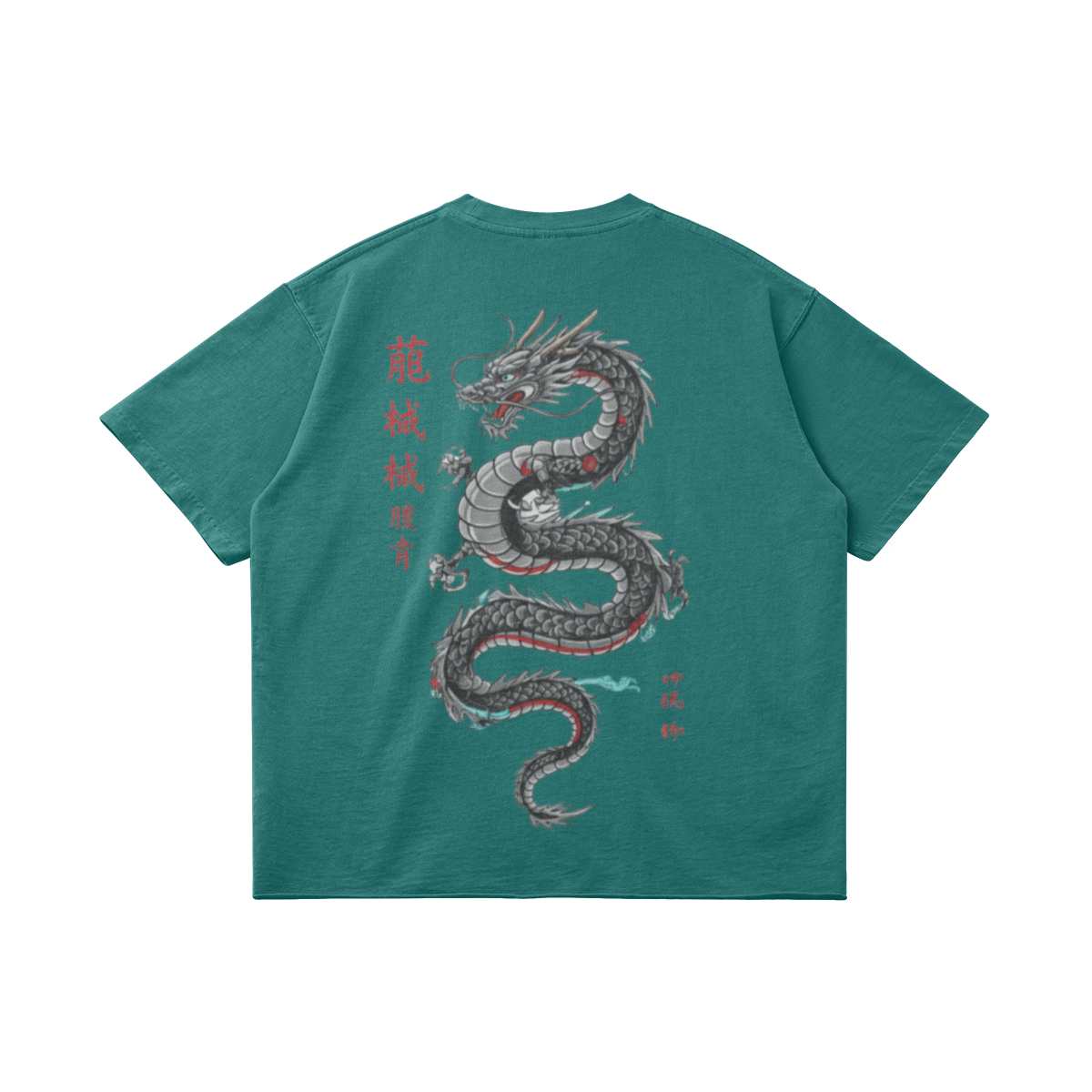 0-Y24-Back Side
