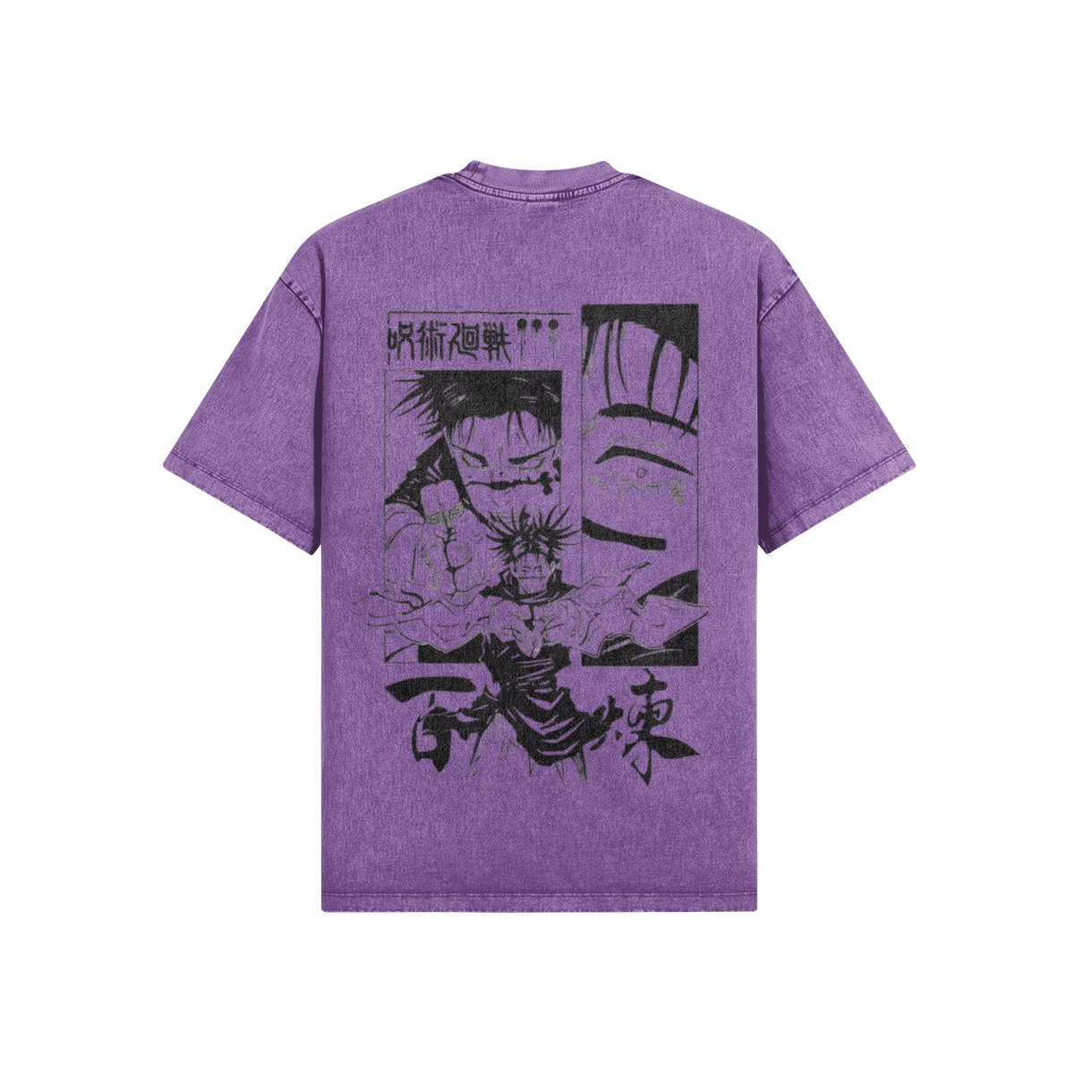 0-YCE-Back Side